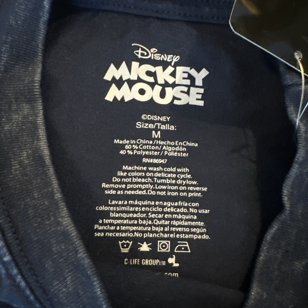 Disney Mickey And Pluto Fishing T-Shirt Pebble Blue Front & Back Graphics XLarge - Picture 6 of 8